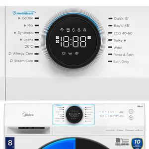 Washing Machine, Inverter (8kg) 7