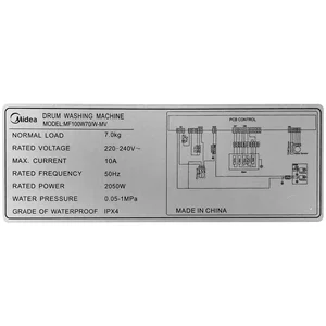 Washing Machine (7kg) 12