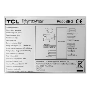 Refrigerator, Inverter (633L) 11