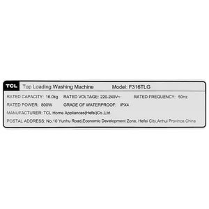 MIDEA Top Loading Washing Machine (16kg) 12