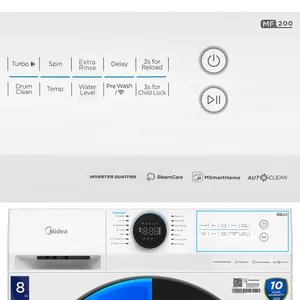 Washing Machine, Inverter (8kg) 8