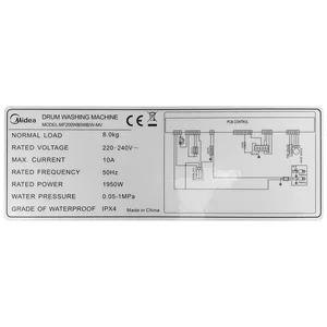 Washing Machine, Inverter (8kg) 11